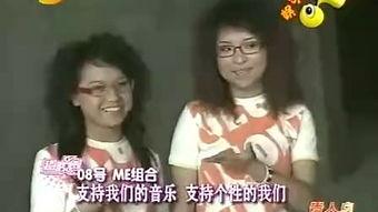 娱乐无极线采访刺青