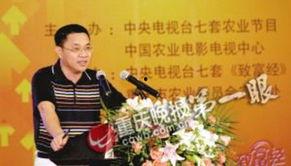 卖猪肉图片,视觉盛宴下的美味诱惑