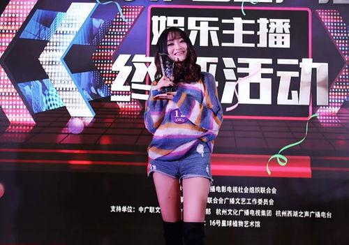 娱乐类电台节目,揭秘热门电台节目魅力所在