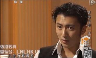 中老年表情包 谢霆锋,笑料横生，重温经典