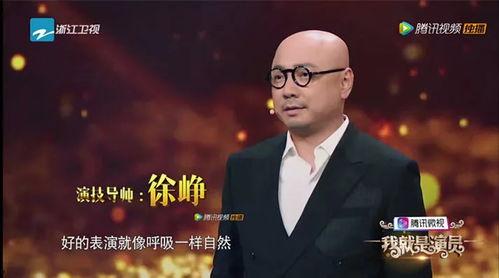 演员来了 概览,名角荟萃，演技对决！